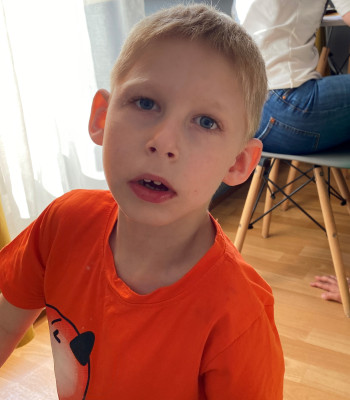 Kamil