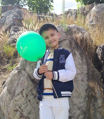 Julian