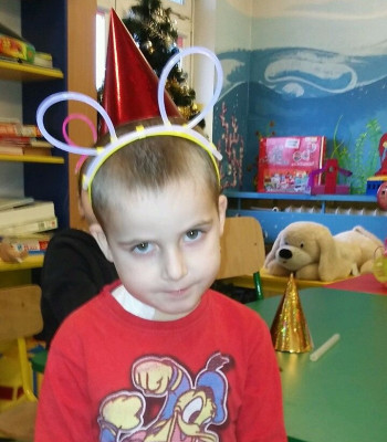 Kamil