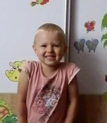 Paulina